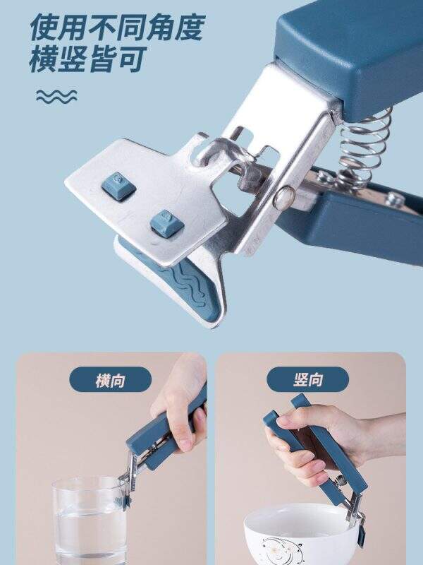 Kitchen supplies anti scald clip - Image 4