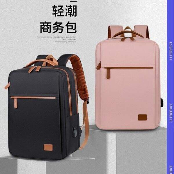 Backpack men's backpack travel - Image 2