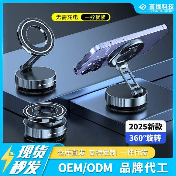 Mobile phone holder - Image 1