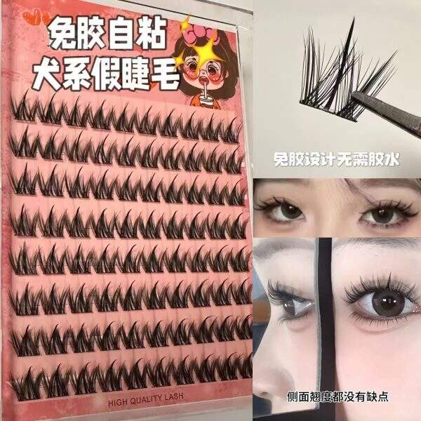 Non adhesive false eyelashes - Image 2