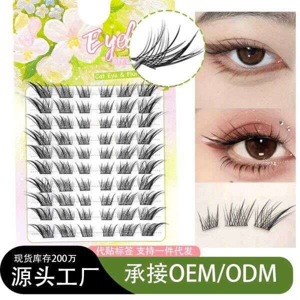 Fox false eyelashes - Image 1