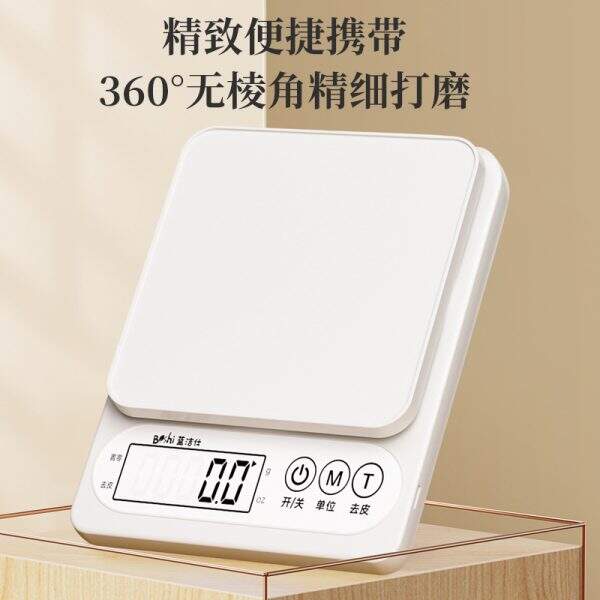 Kitchen electronic scale - Image 2