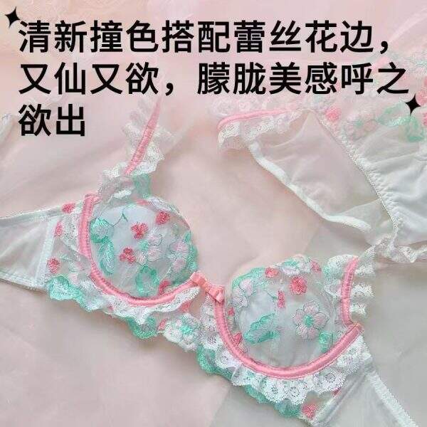 French Cup Bra - Image 3