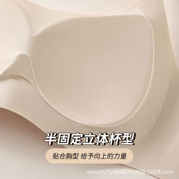 Lightweight and comfortable bra - Image 3