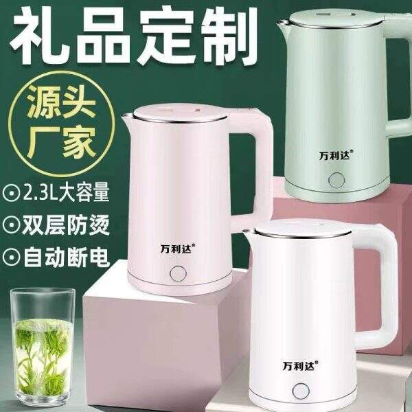 Electric kettle household food grade stainless steel - Image 2