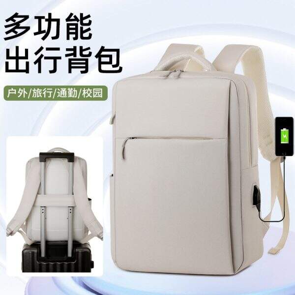 Computer backpack, large capacity backpack - Image 1