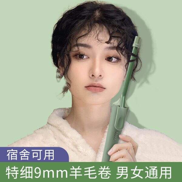 Small curling iron - Image 1