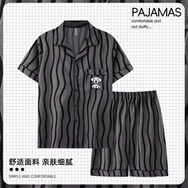 Casual and fashionable pajama set - Image 4