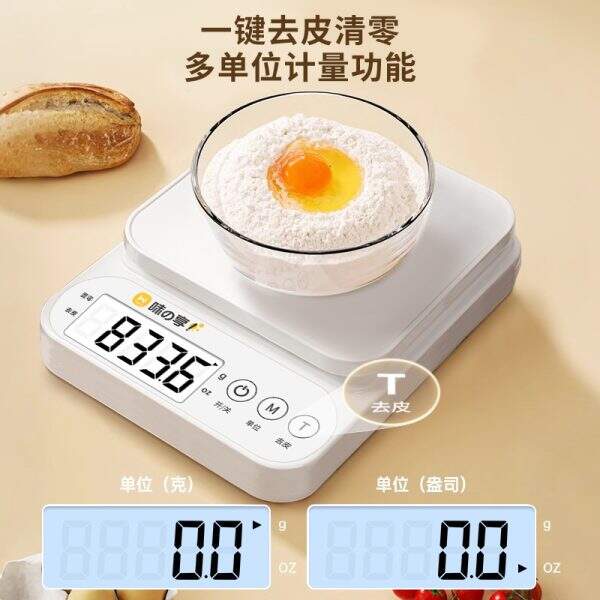 Kitchen electronic scale - Image 3