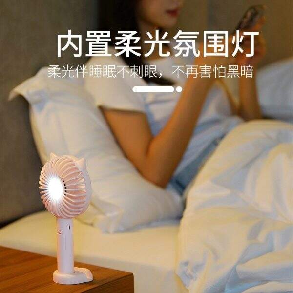 Mini handheld small fan - Image 4