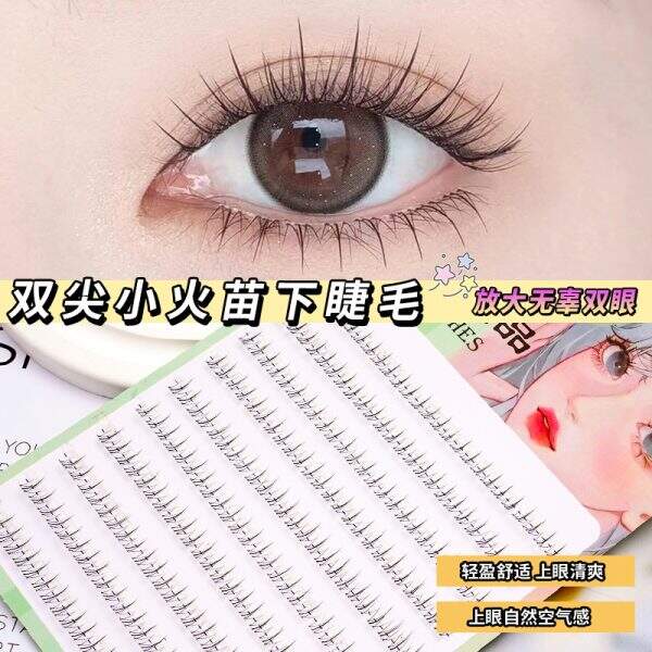 Lower eyelashes, false eyelashes - Image 1