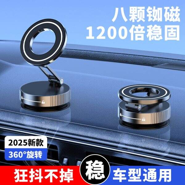Mobile phone holder - Image 2