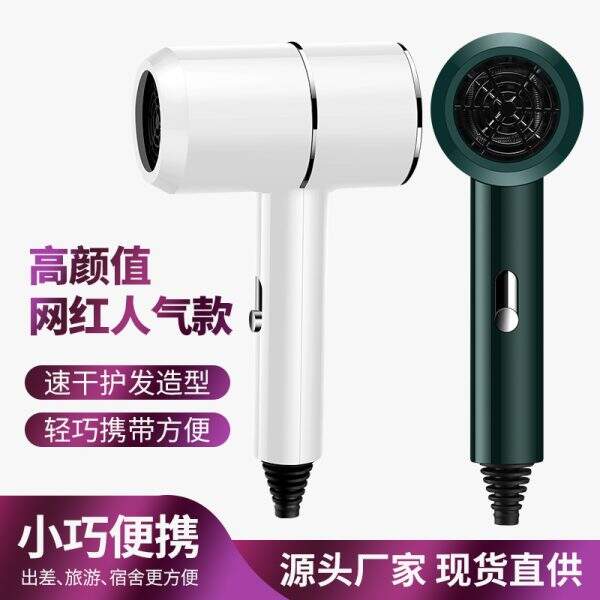 Blue light hair dryer - Image 1