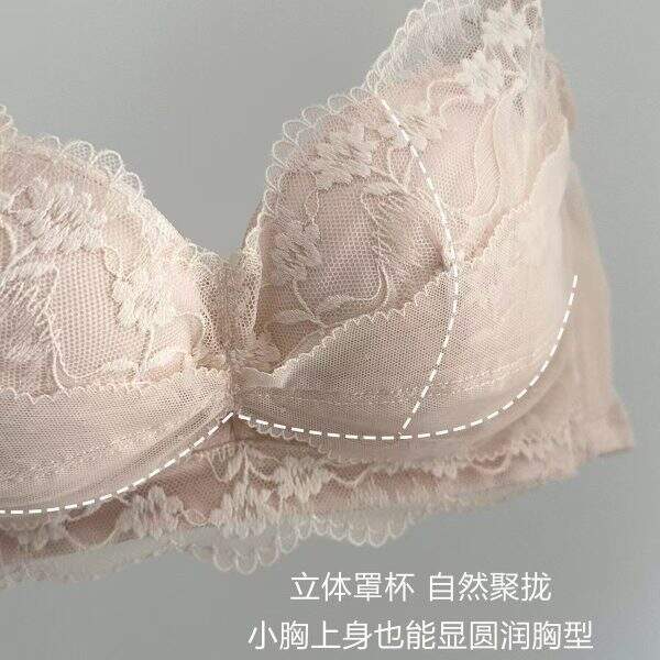 French Sweet Pure Desire Lace Bra - Image 3