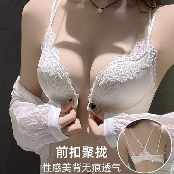 No steel rims, comfortable bra set - Image 1