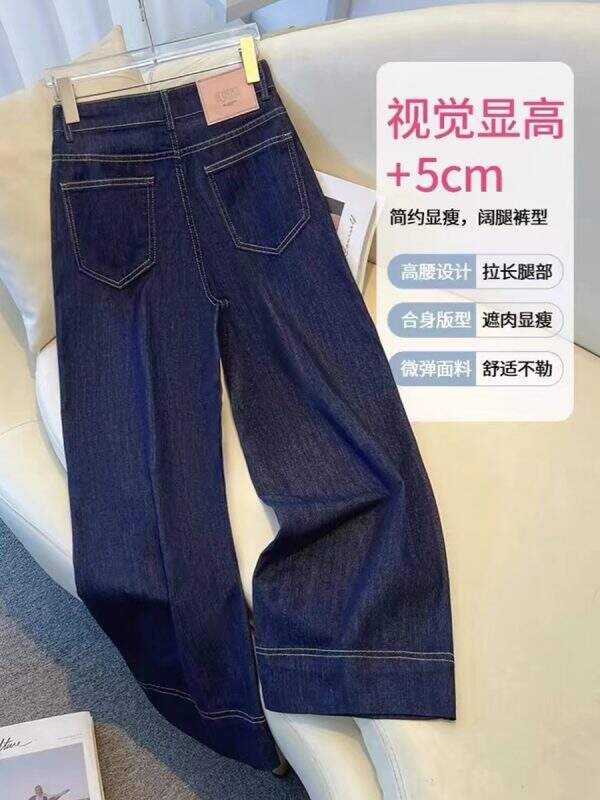 Summer thin loose wide leg pants - Image 3
