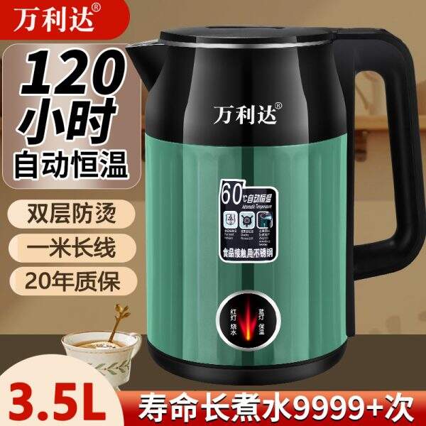 Electric kettle for household use - Image 3