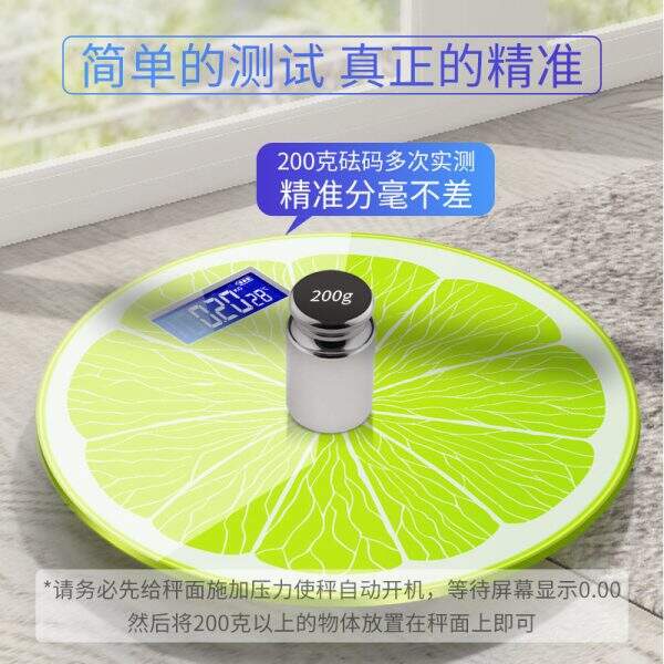 Multi style weight scales - Image 4