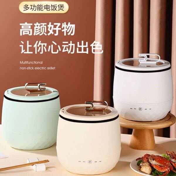 Multi functional household rice cooker - Image 3