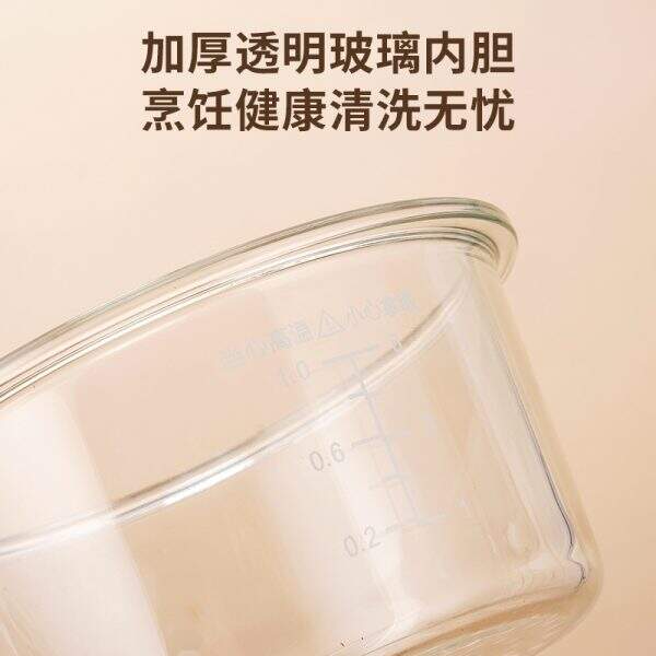 Intelligent visual glass gall rice cooker - Image 3