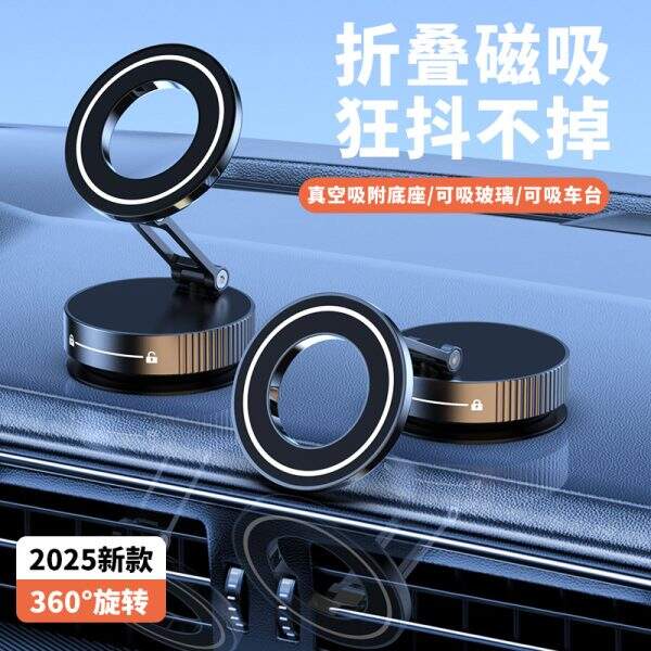 Mobile phone holder - Image 3