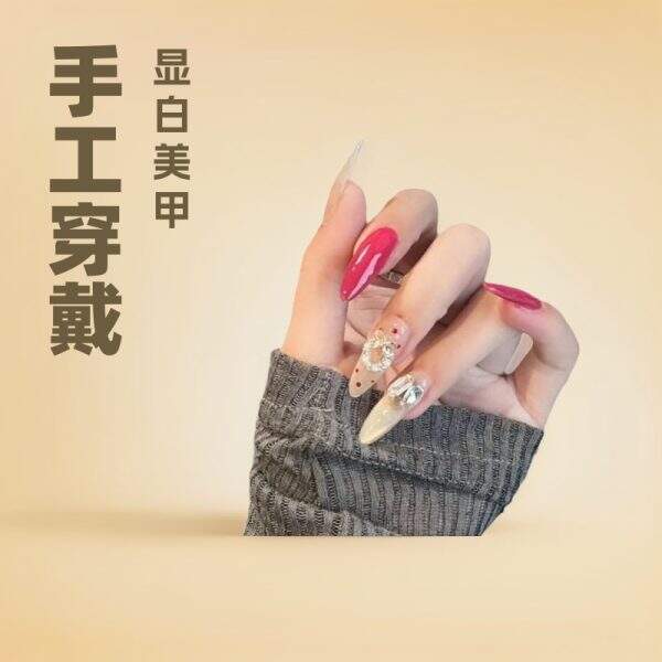 wearable nails - Image 1