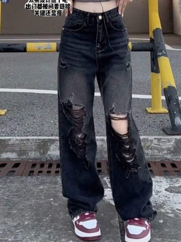 high street black ripped jeans - Image 1