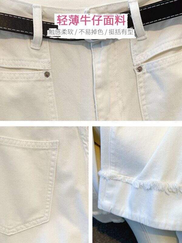 White jeans with wide legs - Image 4