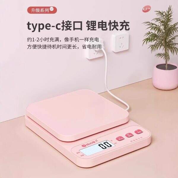 Kitchen electronic scale - Image 4