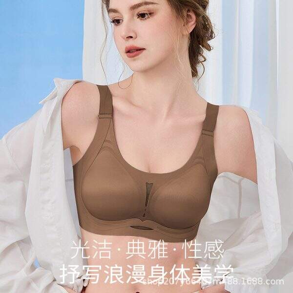 Simple and stylish bra - Image 2