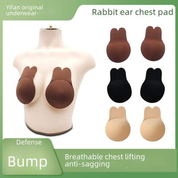 Rabbit shaped chest patch - Image 1