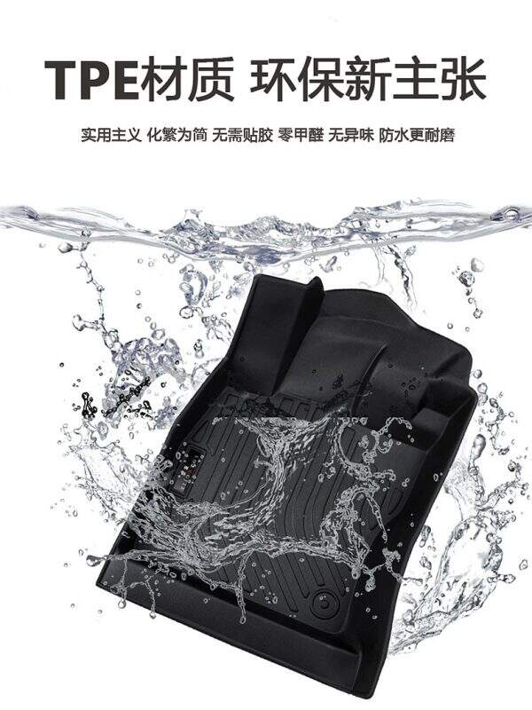 Car FloorMat for Toyota hilux - Image 5