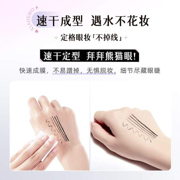 Waterproof eyeliner liquid pen - Image 3