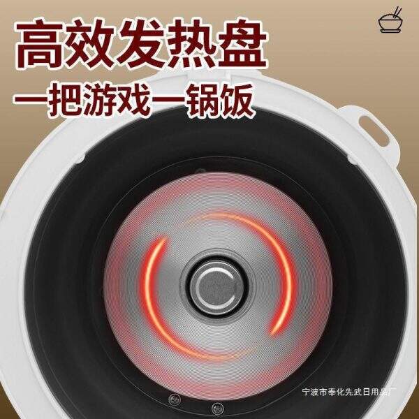 Multi functional rice cooker - Image 2