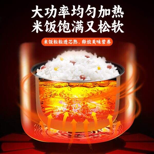 Electric pot with built-in steaming and boiling functions - Image 3