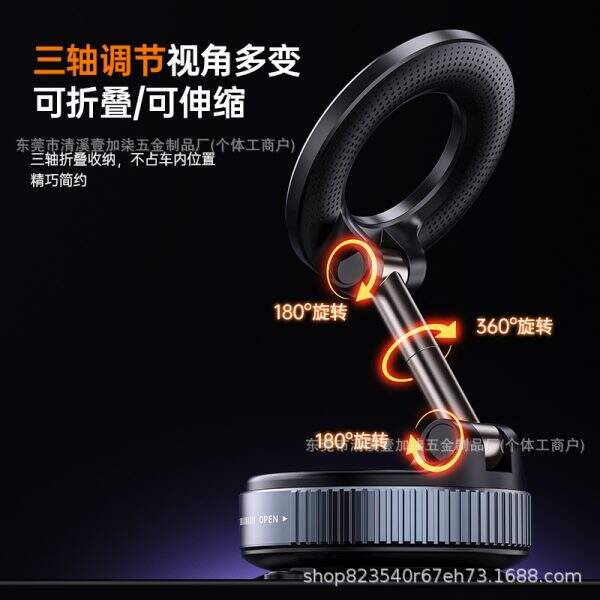 Mobile phone holder - Image 4