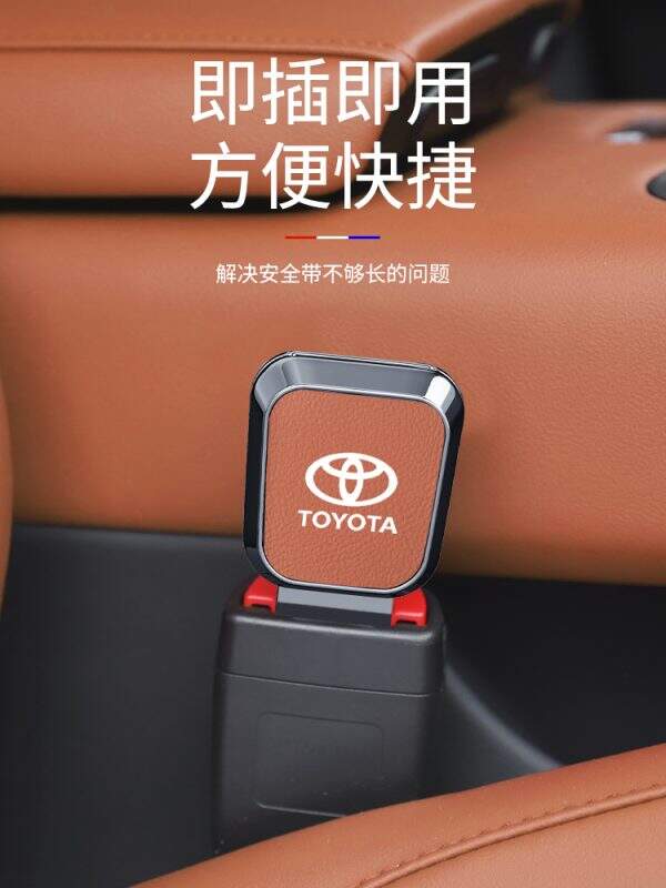 Suitable for Toyota car plug extender - Image 5