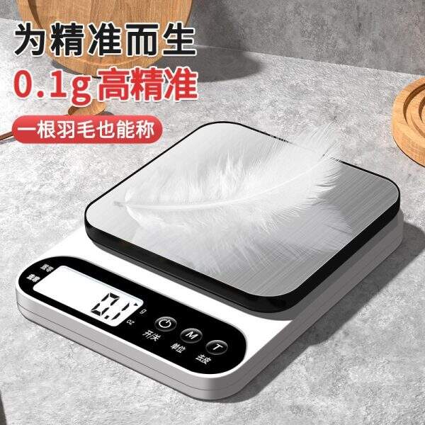 Kitchen electronic scale - Image 1