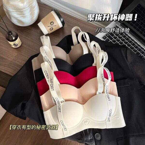 Seamless underwear bra - Image 3