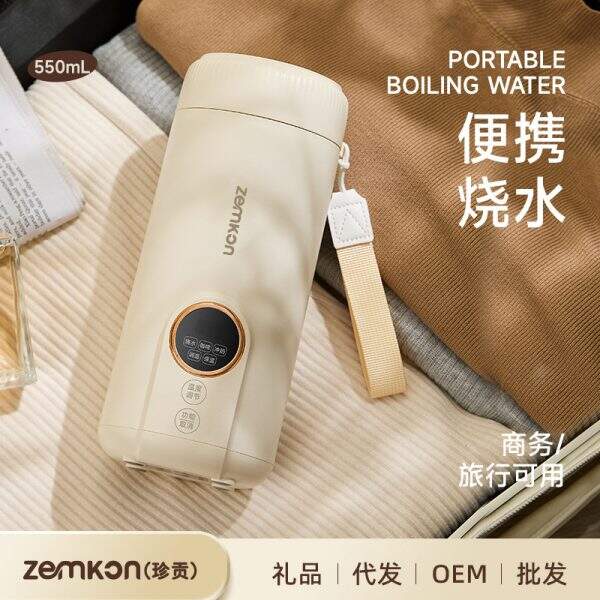 Zemkon kettle - Image 1