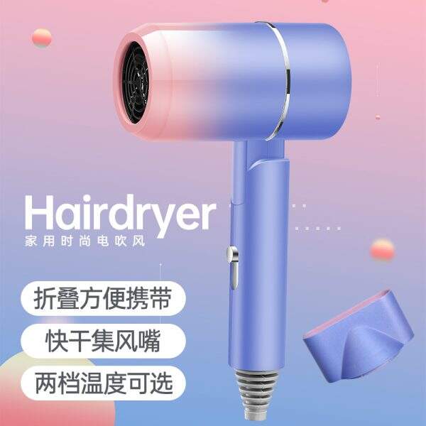 Folding blue light negative ion hair dryer - Image 2