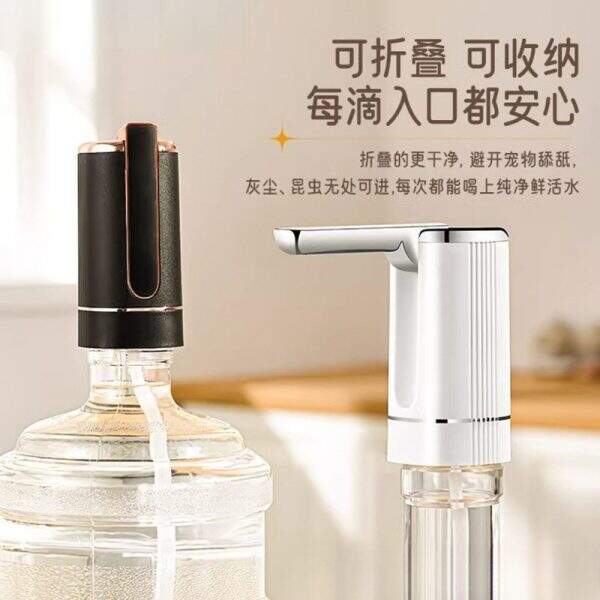 electric water pump - Image 3