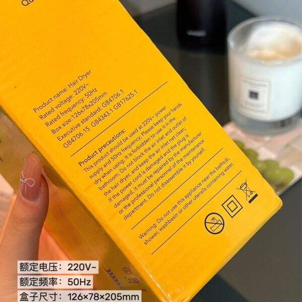 Yellow Duck Hair Dryer - Image 4