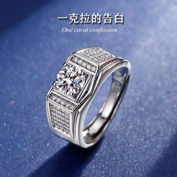 Men's Business Ring - Image 1