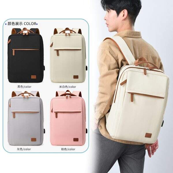 Casual versatile backpack for women - Image 1