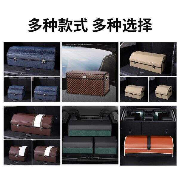 Foldable large capacity storage box - Image 3