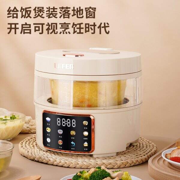 Intelligent visual glass gall rice cooker - Image 2