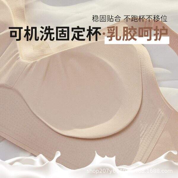 Thin underwire bra - Image 4