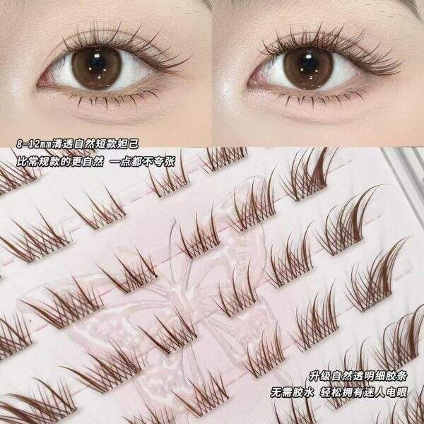 Brown fox false eyelashes - Image 3