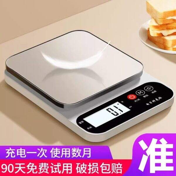 Kitchen electronic scale - Image 2